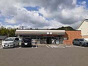 【コンビニエンスストア】セブン-イレブン 伊万里松島町まで350ｍ