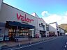 周辺：【スーパー】スーパーマーケットバロー 長良店まで755ｍ