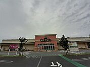 【スーパー】フレッセイクラシーズ新前橋まで1300ｍ