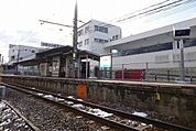 【駅】JR中島駅まで650ｍ