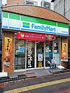 【コンビニエンスストア】ファミリーマート本蓮沼駅前店まで348ｍ