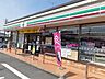 周辺：【コンビニエンスストア】セブンイレブン貝沢町店まで450ｍ