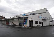 【ドラッグストア】ウエルシア御殿場ぐみ沢店まで750ｍ