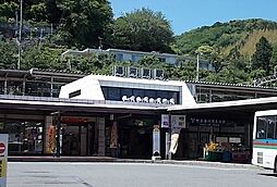 [周辺] 【駅】東海道線・湯河原駅まで1270ｍ