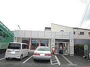 【郵便局】栃木平柳郵便局まで1500ｍ