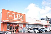 【スーパー】ザ・ビッグ喜久田店まで1000ｍ