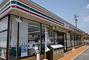 【コンビニエンスストア】セブンイレブンまで600ｍ