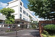 【小学校】荒神町小学校まで650ｍ