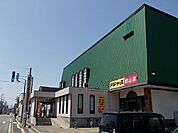 【スーパー】ドジャース　楢山店まで160ｍ