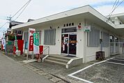 【郵便局】浜郵便局まで450ｍ
