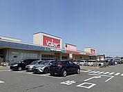 【スーパー】バロー鈴鹿店まで865ｍ
