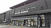 【ホームセンター】ジョイフル本田 富里店まで1200ｍ