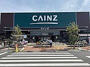 【ホームセンター】カインズホーム　籠原店まで600ｍ