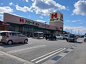 【スーパー】ハローズ鳴門店様まで400ｍ