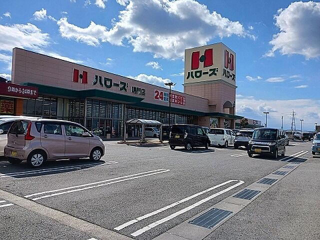 周辺