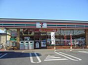 【コンビニエンスストア】セブンイレブンまで210ｍ