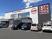 セカンドストリート神辺店まで800ｍ