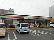 【コンビニエンスストア】セブンイレブン備後府中国府店まで900ｍ
