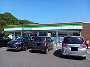 【コンビニエンスストア】ファミリーマート美の浜店まで700ｍ
