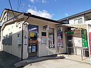 【郵便局】福山木之庄郵便局まで900ｍ
