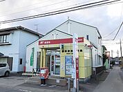 【郵便局】勝田津田郵便局まで565ｍ