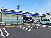 【コンビニエンスストア】ローソン福山春日町七丁目店まで1500ｍ
