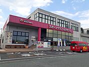 スポーツクラブ　ルネサンスまで550ｍ