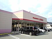 しまむら井原店まで500ｍ