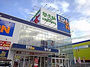 【レンタルビデオ】TSUTAYA啓文社福山西店まで1400ｍ