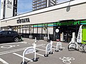 【レンタルビデオ】ＴＳＵＴＡＹＡ三吉店まで1000ｍ