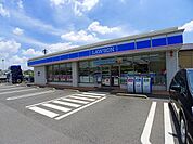 【コンビニエンスストア】ローソン太田細谷町店まで300ｍ