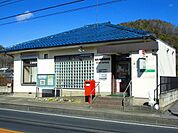 【郵便局】郵便局まで1100ｍ
