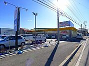 【スーパー】メイワケンゾー店まで950ｍ