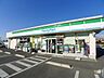 周辺：【コンビニエンスストア】ファミリーマート太田薮塚店まで550ｍ