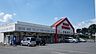 周辺：宮脇書店行田店まで600ｍ