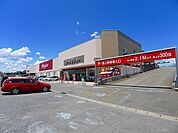 【スーパー】ベイシア尾島店まで1400ｍ