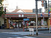 【コンビニエンスストア】セブンイレブンまで850ｍ
