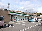 【コンビニエンスストア】ファミリーマート安芸瀬野駅前店まで2400ｍ