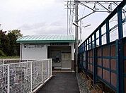 【駅】名鉄　半田口駅まで871ｍ