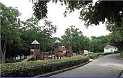 【公園】秋葉公園まで650ｍ