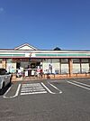 【コンビニエンスストア】セブンイレブン伊勢崎西久保店まで1000ｍ
