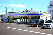 【コンビニエンスストア】ローソン 福山新涯町三丁目店まで290ｍ