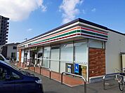【コンビニエンスストア】セブンイレブン福山松永4丁目店まで290ｍ
