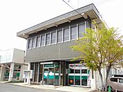 【銀行】ＪＡ福山千田店まで550ｍ