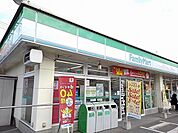 【コンビニエンスストア】ファミリーマート尾道高須町店まで400ｍ