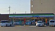 【コンビニエンスストア】ファミリーマート伊勢崎連取元町まで700ｍ