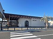 【駅】四ツ倉駅まで1010ｍ