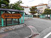 【小学校】久松台小学校まで500ｍ