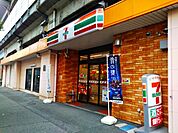 【コンビニエンスストア】セブンイレブン福山宝町店まで350ｍ