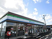 【コンビニエンスストア】ファミリーマート足崎店まで350ｍ
